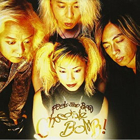 CD / FEEL SO BAD / 月刊F・S・B第5号～チョコレート・ボム! / ZACB-1014