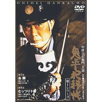 楽天市場】鬼平犯科帳 第一シリーズ dvdの通販 