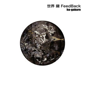 CD / ha-gakure / 世界 鍵 FeedBack / DDCK-6