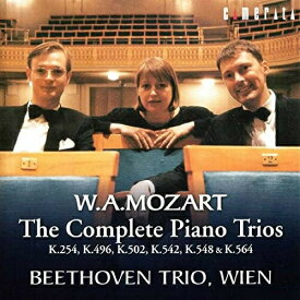 CD / ウィーン・ベートーヴェン・トリオ / モーツァルト:ピアノ三重奏曲全集 / CMCD-20072