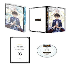 BD / TVアニメ / 史上最強の大魔王、村人Aに転生する Vol.3(Blu-ray) / KAXA-8343