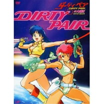 楽天市場】ダーティペア DVDの通販