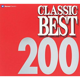 CD / オムニバス / クラシック・ベスト 200 / WPCS-11900