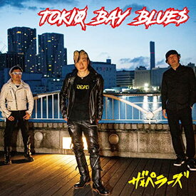 【取寄商品】CD / ザ★ペラーズ / TOKIO BAY BLUES / C-19