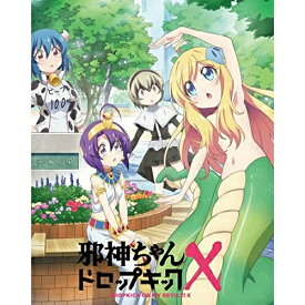 【取寄商品】BD / TVアニメ / 邪神ちゃんドロップキックX Vol.1(Blu-ray) / HPXR-1937