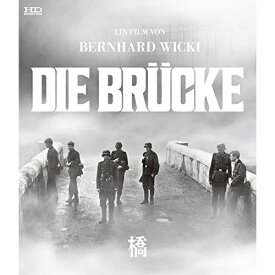 【取寄商品】BD / 洋画 / 橋(Blu-ray) / IVBD-1276