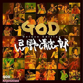 CD / 忌野清志郎 / GOD Deluxe Edition (2CD+DVD) (紙ジャケット/ライナーノーツ) / UPCY-7788