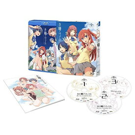 BD / TVアニメ / あの夏で待ってる Blu-ray BOX(Blu-ray) / GNXA-1467