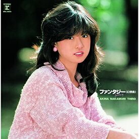 CD / 中森明菜 / ファンタジー(幻想曲)AKINA NAKAMORI THIRD(+1)(オリジナル・カラオケ付)(2022ラッカーマスターサウンド) (解説付) / WPCL-13414