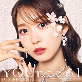 CD / 芹澤優 / YOUr No.1 (CD+Blu-ray) / EYCA-13826
