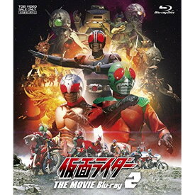 ★BD/仮面ライダー THE MOVIE Blu-ray 2(Blu-ray)/キッズ/BSTD-3925