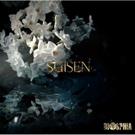 CD/SUISEN (CD+DVD) (Aタイプ)/BIOSPHIA/CMCD-167