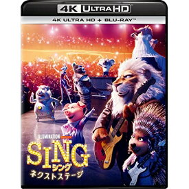 BD / マシュー・マコノヒー / SING/シング:ネクストステージ (4K Ultra HD Blu-ray+Blu-ray) / GNXF-2749