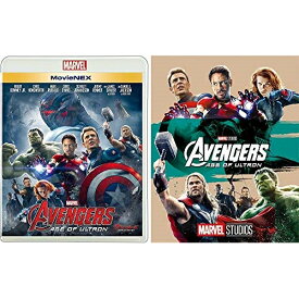 BD / 洋画 / アベンジャーズ/エイジ・オブ・ウルトロン MovieNEX(Blu-ray) (Blu-ray+DVD) / VWAS-6172