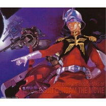 楽天市場】機動戦士ガンダム tv版総音楽集の通販