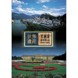 DVD / 趣味教養 / 世界遺産 オーストリア編 / SVWB-1712