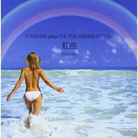 CD / T-スクェア / 虹曲 ～T-SQUARE plays T & THE SQUARE SPECIAL～ (ハイブリッドCD) / VRCL-10108