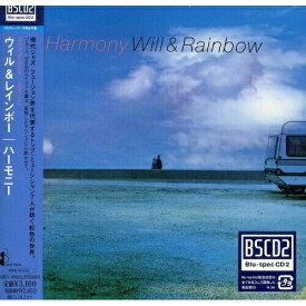 CD / ウィル&レインボー / ハーモニー (Blu-specCD2) (紙ジャケット) / VRCL-38831