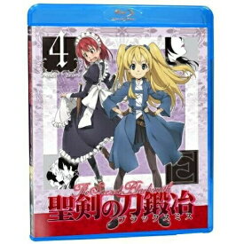 BD / TVアニメ / 聖剣の刀鍛冶 Vol.4(Blu-ray) / ZMXZ-5314