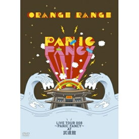 DVD / ORANGE RANGE / ORANGE RANGE LIVE TOUR 008 ～PANIC FANCY～ AT 武道館 / SRBL-1350