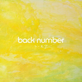 CD / back number / ユーモア (通常盤) / UMCK-7197