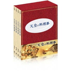 DVD / 国内TVドラマ / 天皇の料理番 DVD-BOX (本編ディスク7枚+特典ディスク1枚) / ASBP-5925