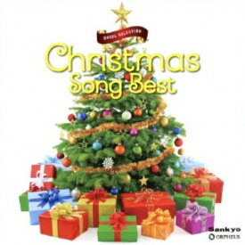 CD / オルゴール / クリスマス・ソング ベスト / CRCI-20783