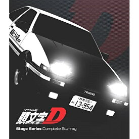 BD / TVアニメ / 頭文字(イニシャル)D Stage Series Complete(Blu-ray) (期間限定生産盤) / EYXA-14053