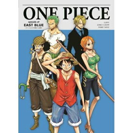 BD / キッズ / ONE PIECE ワンピース エピソード オブ 東の海〜ルフィと4人の仲間の大冒険〜(Blu-ray) (初回生産限定版) / EYXA-11703