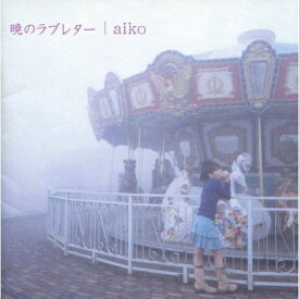 CD / aiko / 暁のラブレター (ハイブリッドCD) / PCCA-60010