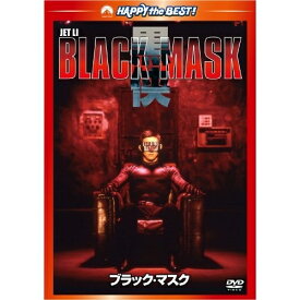 DVD / 洋画 / ブラック・マスク / PHNE-300038