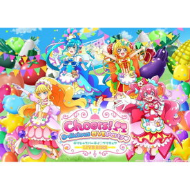 【取寄商品】BD / アニメ / デリシャスパーティ□プリキュア LIVE 2022 Cheers!Delicious LIVE Party□(Blu-ray) (初回生産限定版) / HPXR-2039