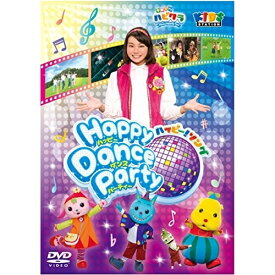 DVD / キッズ / 子育てTV ハピクラ ハッピー!ソング Happy Dance Party / PCBE-12044