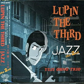 CD / 大野雄二 / LUPIN THE THIRD JAZZ / VPCG-84702