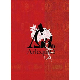 【取寄商品】 / CD / アルルカン / ARLEQUIN 10th Anniversary Best「- Anthology -」 (3CD+DVD) (歌詞カード付) (完全限定生産盤)