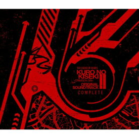 【取寄商品】CD / ゲーム・ミュージック / 『英雄伝説黎の軌跡II-CRIMSON SiN-』オリジナルサウンドトラック(上下巻セット版) / NW-10103590