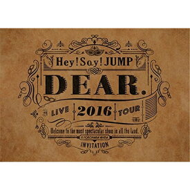 【新古品（未開封）】【DVD】Hey!Say!JUMPHey! Say! JUMP LIVE TOUR 2016 DEAR.(通常盤) [JABA-5176]