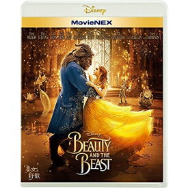 【中古】 BD / 美女と野獣（BD＋DVD）エマ・ワトソン [VWAS-6516]（ 盤:A /パッケージ:A)