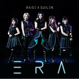 【取寄商品】CD / RAISE A SUILEN / ERA (通常盤) / BRMM-10269
