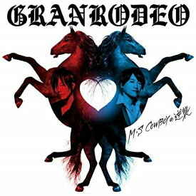 【新古品（未開封）】【CD】GRANRODEOM・S COWBOYの逆襲(通常盤) [LACA-15739]
