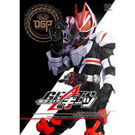 【取寄商品】DVD / キッズ / 仮面ライダーギーツ 8 / DSTD-9908