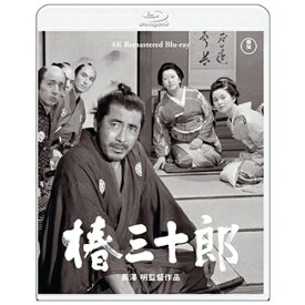 【取寄商品】BD / 邦画 / 椿三十郎(Blu-ray) / TBR-33118D