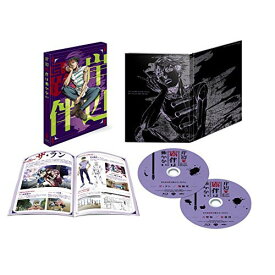 BD / OVA / 「岸辺露伴は動かない」OVA(コレクターズエディション)(Blu-ray) / 1000757669
