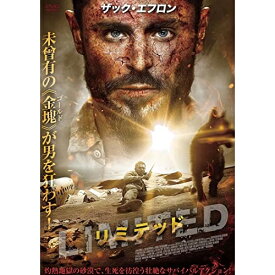 【取寄商品】DVD / 洋画 / リミテッド / ADX-1309S