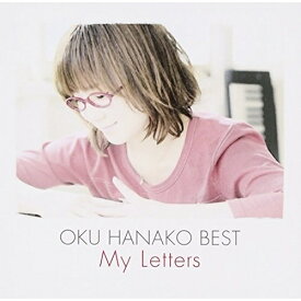 CD / 奥華子 / 奥華子 BEST My Letters (通常盤) / PCCA-3691