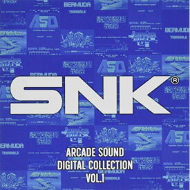 【取寄商品】CD / SNK / SNK ARCADE SOUND DIGITAL COLLECTION Vol.1 / CLRC-10022