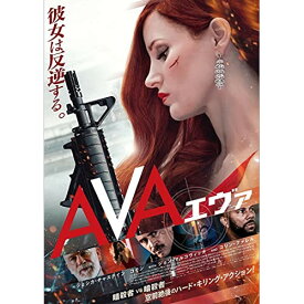 【取寄商品】DVD / 洋画 / AVA/エヴァ / HPBR-1209