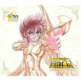 CD / オムニバス / 聖闘士星矢 SONG SELECTION / COCX-39658