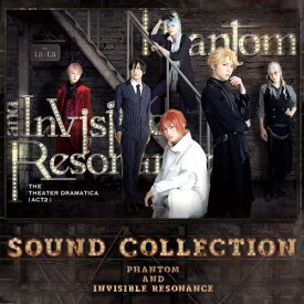 【取寄商品】CD / 趣味教養 / 劇団『ドラマティカ』ACT2 Phantom and Invisible Resonance Sound Collection / FFCS-4