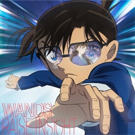 CD / WANDS / RAISE INSIGHT (CD+Blu-ray) (初回生産限定盤/名探偵コナン盤) / GZCD-7013